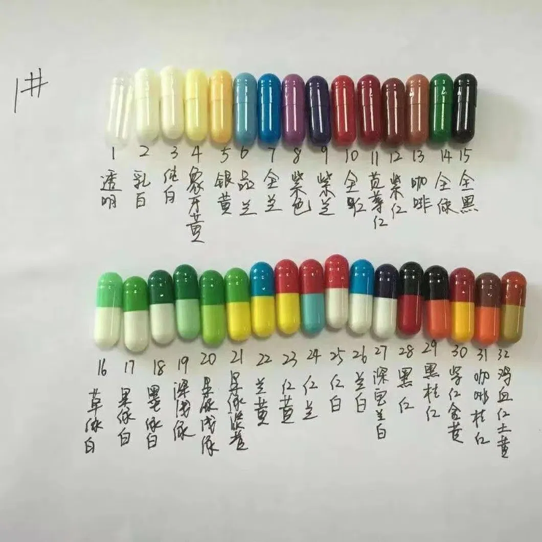 Hot Sell All Kind Color Hala Vegetable Capsule Empty Capsules